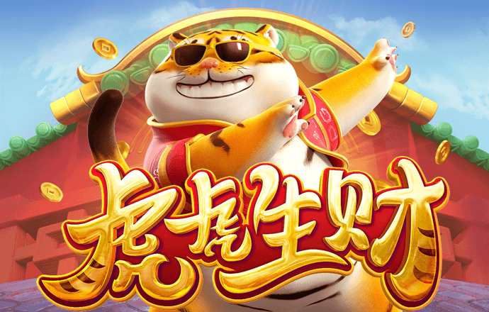 环球彩票官方下载