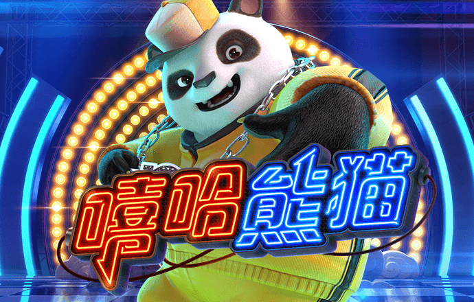 hth会体会官方