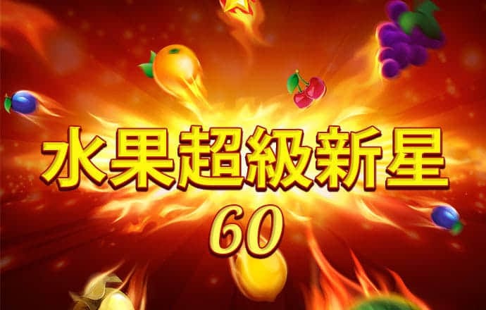宝威体育bvty官网